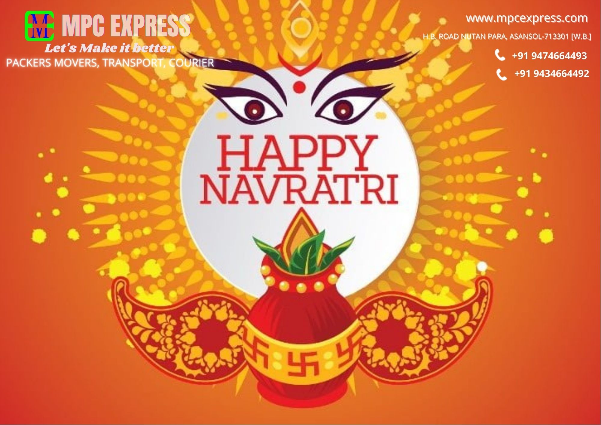 Read more about the article Happy Navratri Form MPC Express-2020