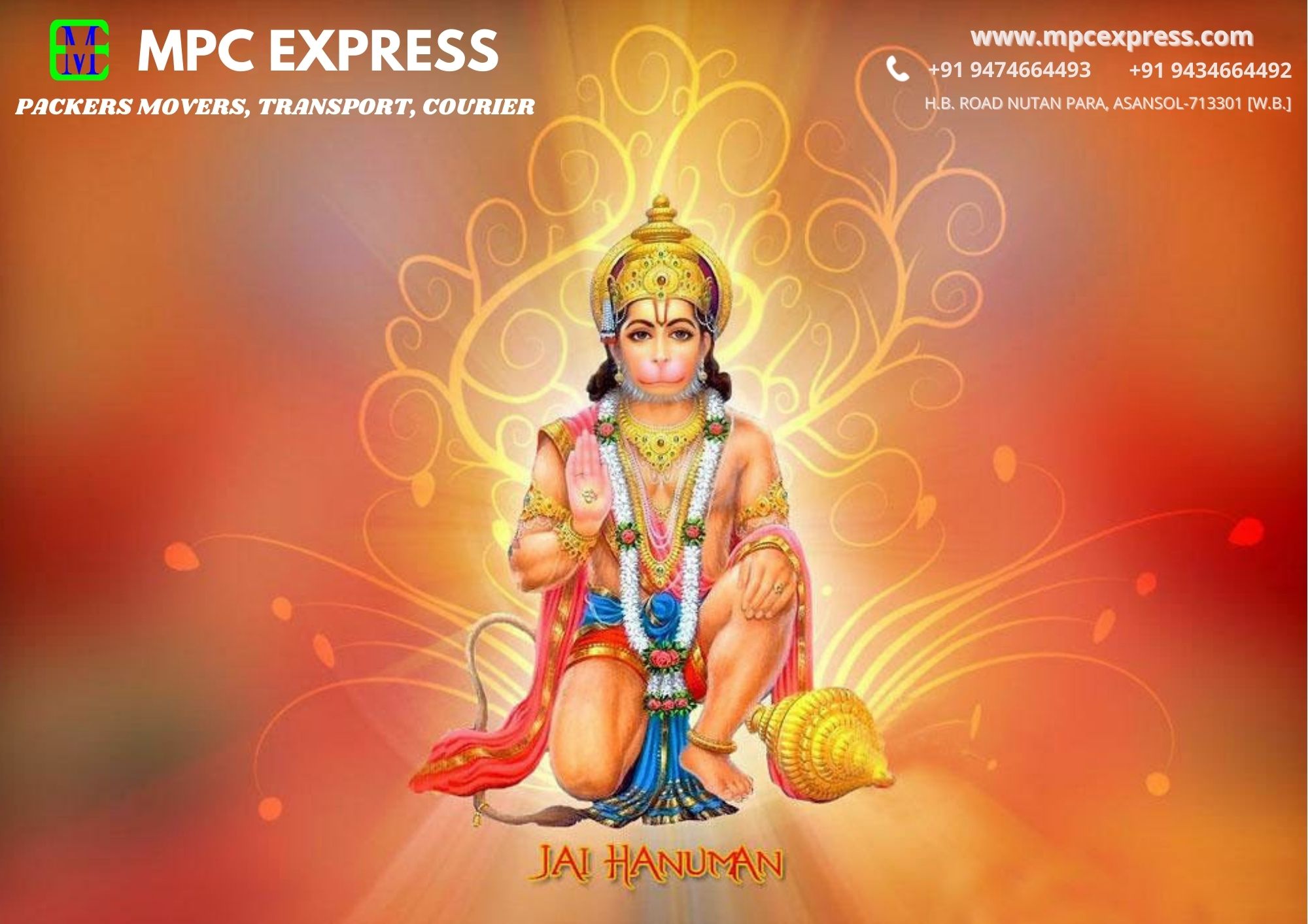 Read more about the article Happy Hanuman Jayanti 2021