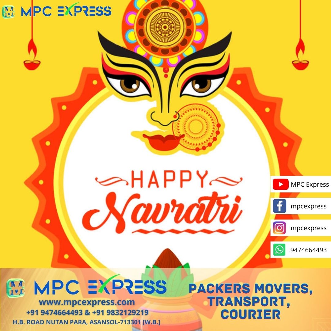 Read more about the article Happy Navratri 2021