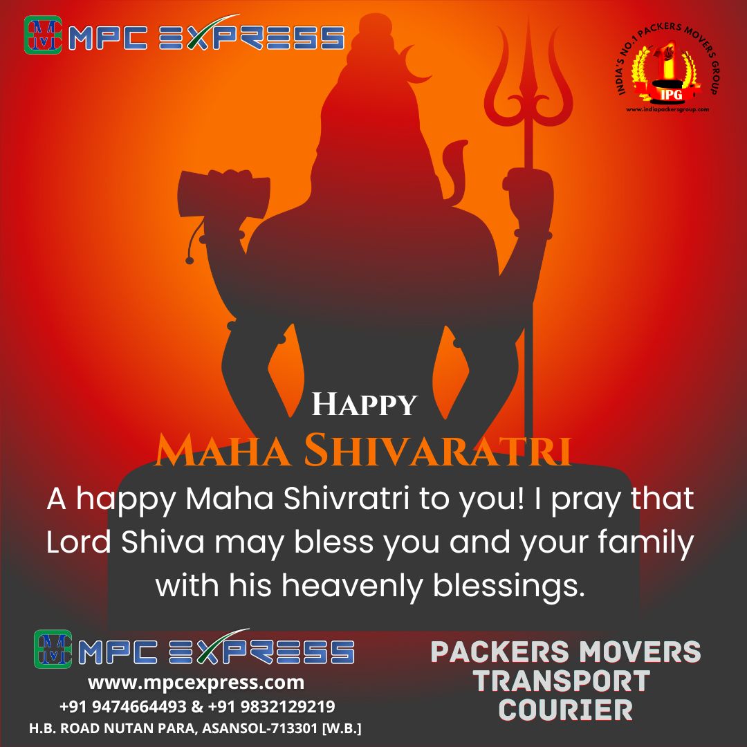 Read more about the article Happy Maha Shivratri 2023