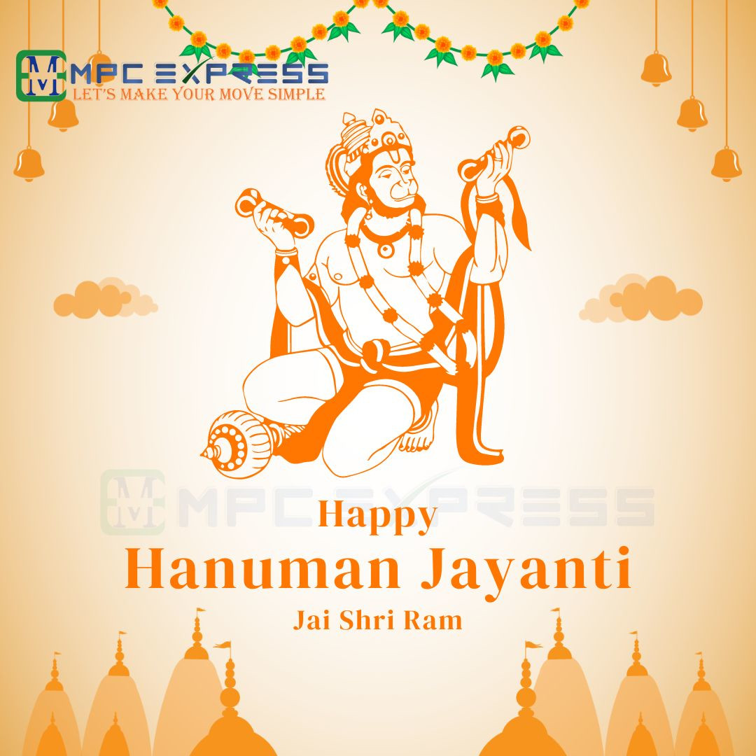 Read more about the article Hanuman Jayanti 2023