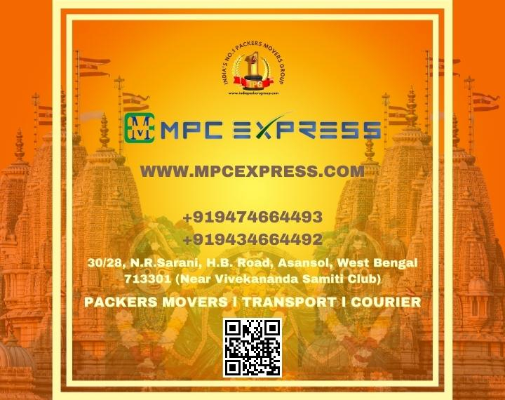 RATH YARTA 2023 MPC Express Full Details